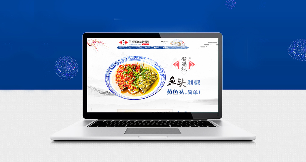 電商91短视频视频下载