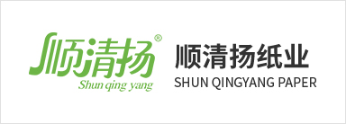  順清揚紙業